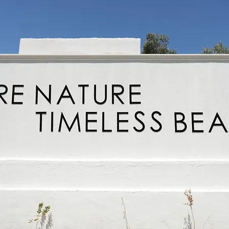 Zai Jardin 费特希耶